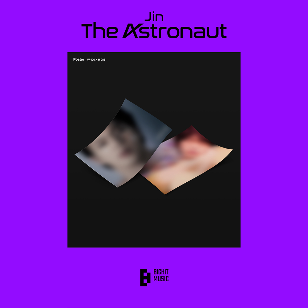 "The Astronaut" CD (VERSION 01)